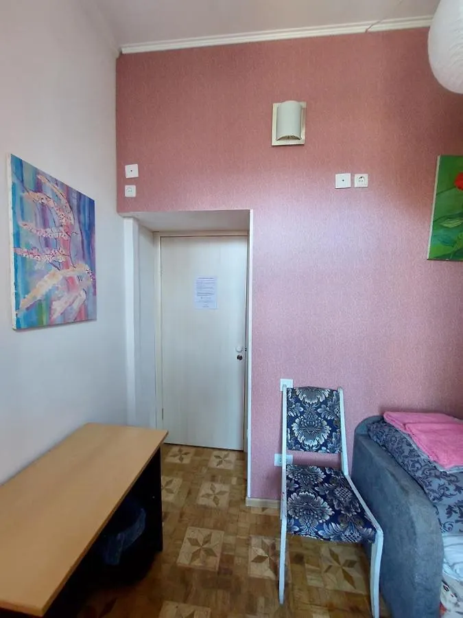 Aparthotel Alabama à Kiev Ukraine