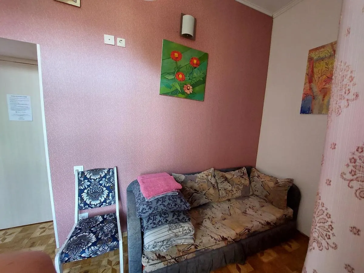 Aparthotel Alabama à Kiev Ukraine