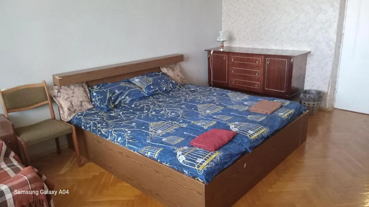 Aparthotel Alabama à Kiev Ukraine