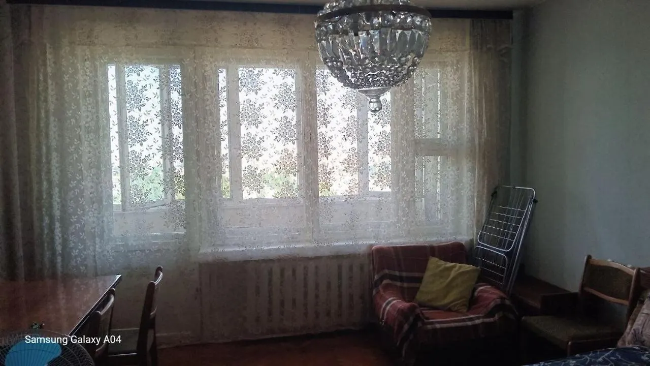 Aparthotel Alabama à Kiev Ukraine