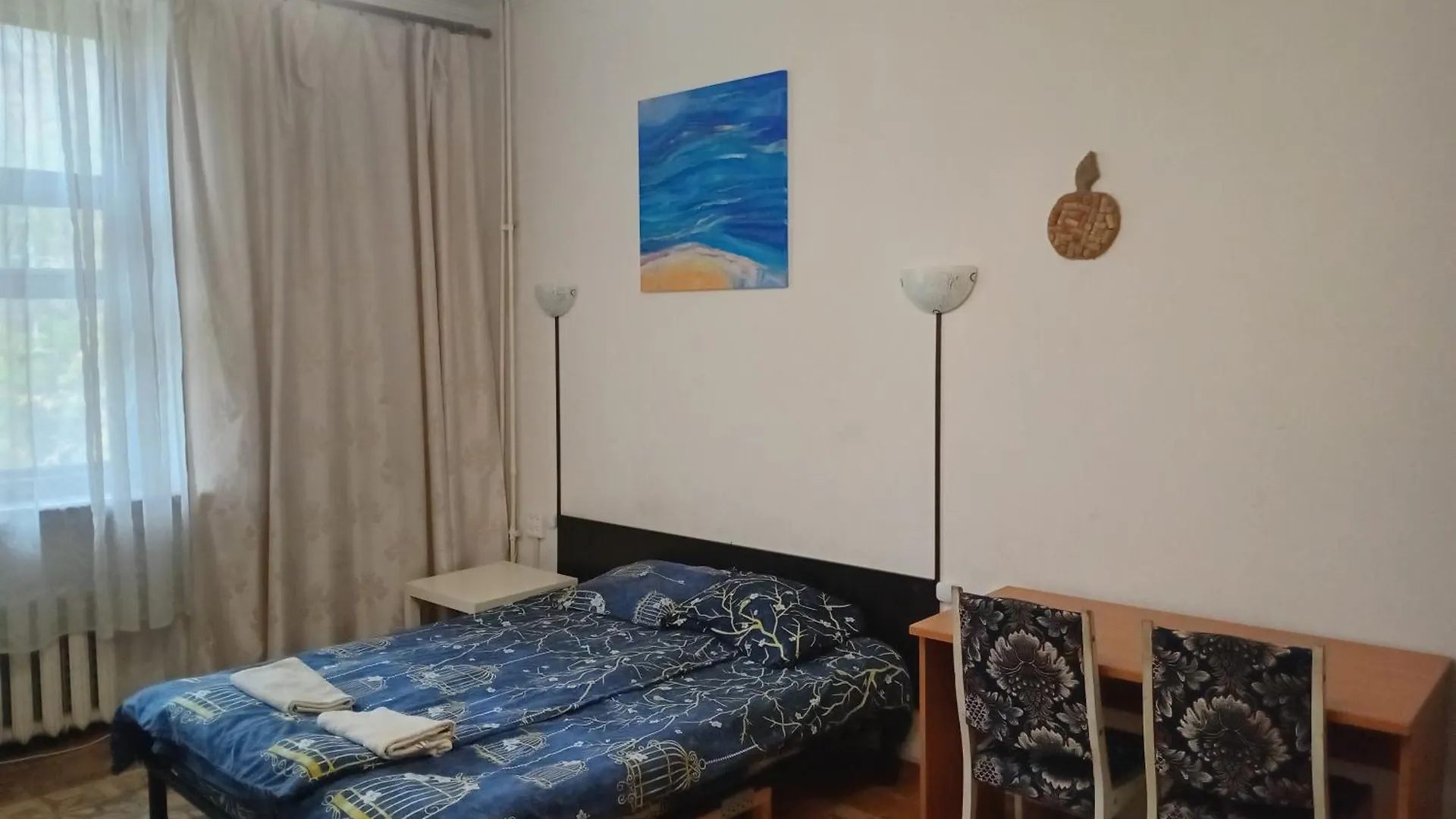 Aparthotel Alabama à Kiev