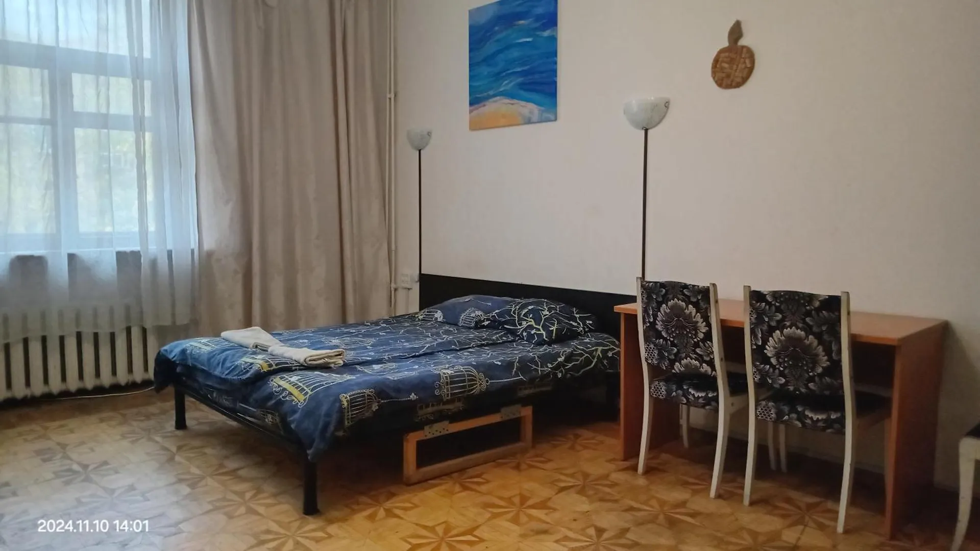 Aparthotel Alabama à Kiev
