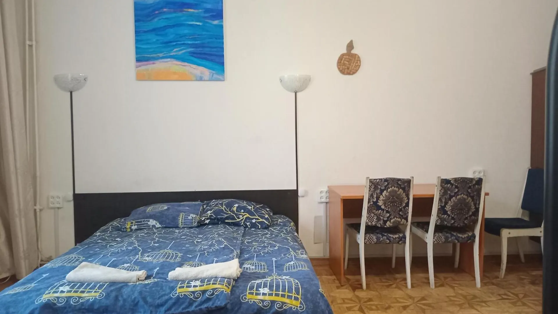 Aparthotel Alabama à Kiev Ukraine