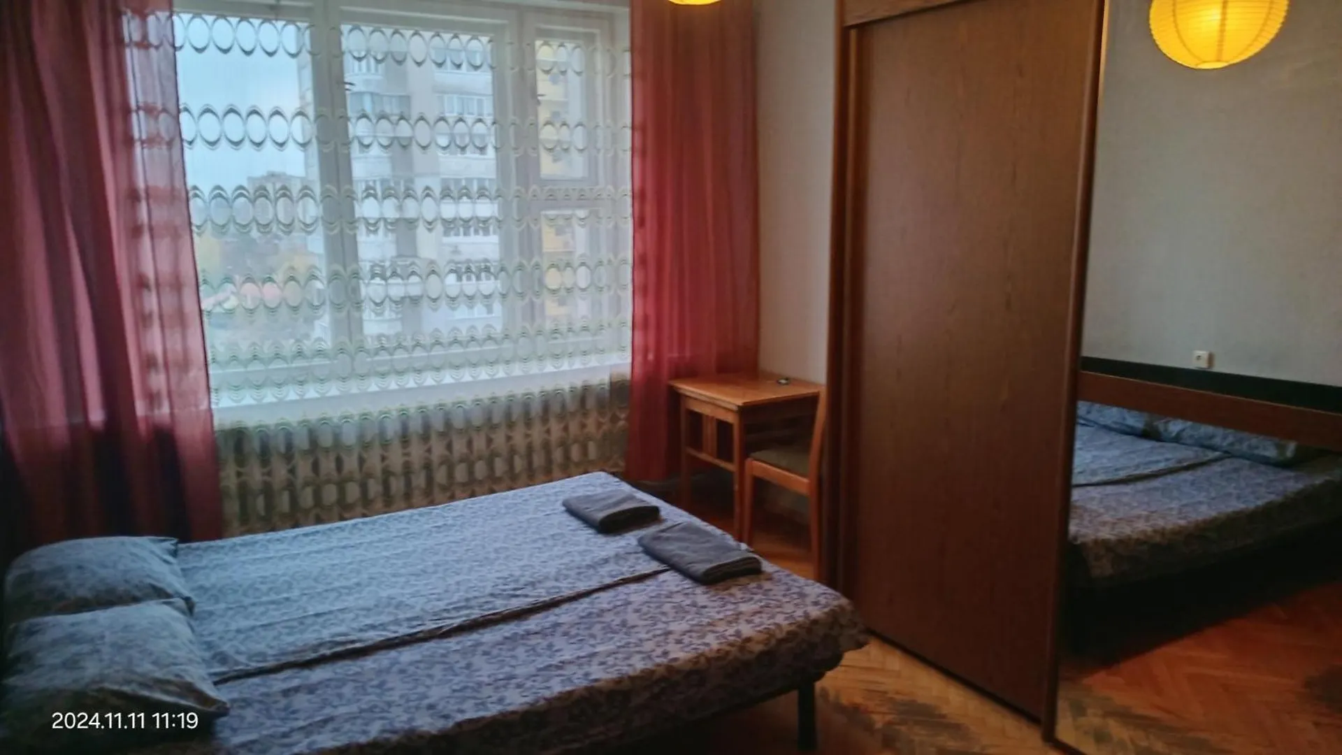 Aparthotel Alabama à Kiev
