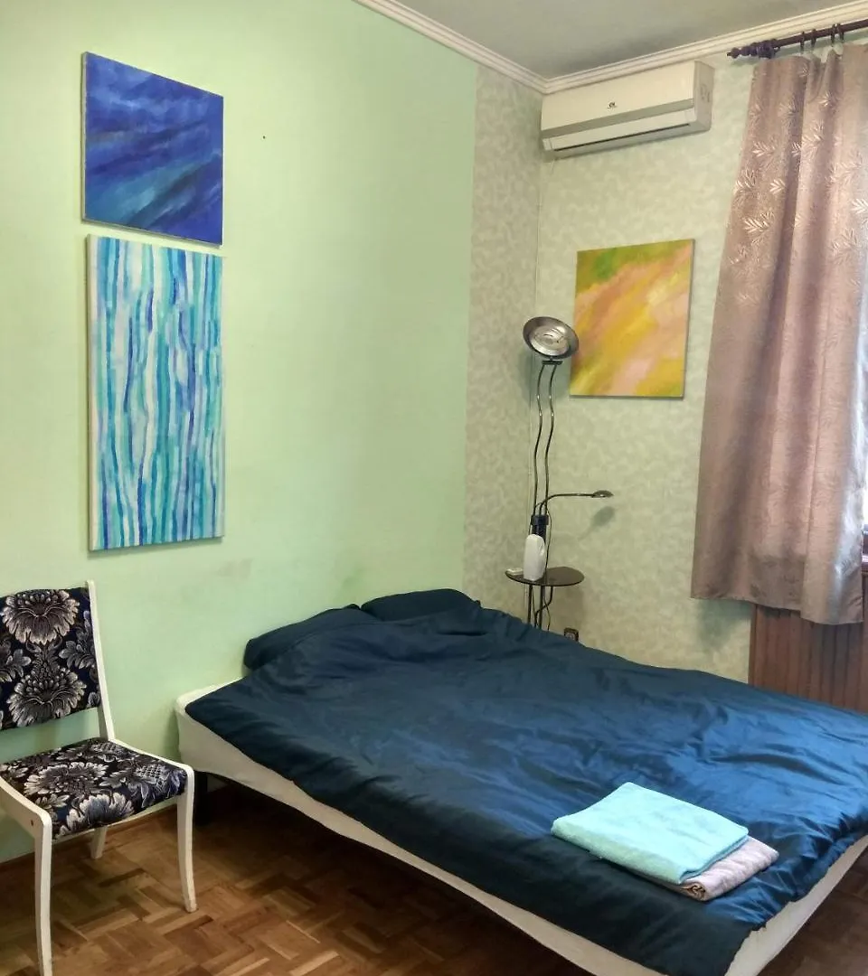 Aparthotel Alabama à Kiev Ukraine