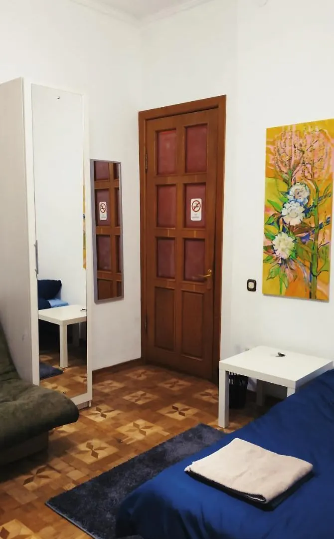 Aparthotel Alabama à Kiev