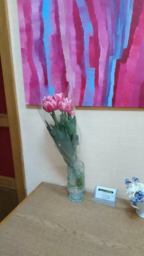 Aparthotel Alabama à Kiev